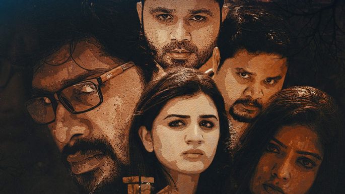 'Mane Number 13', la película de “horror” que llegó a Amazon Prime Video para espantar